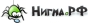 nigma.ru нигма.рф
