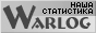 Warlog